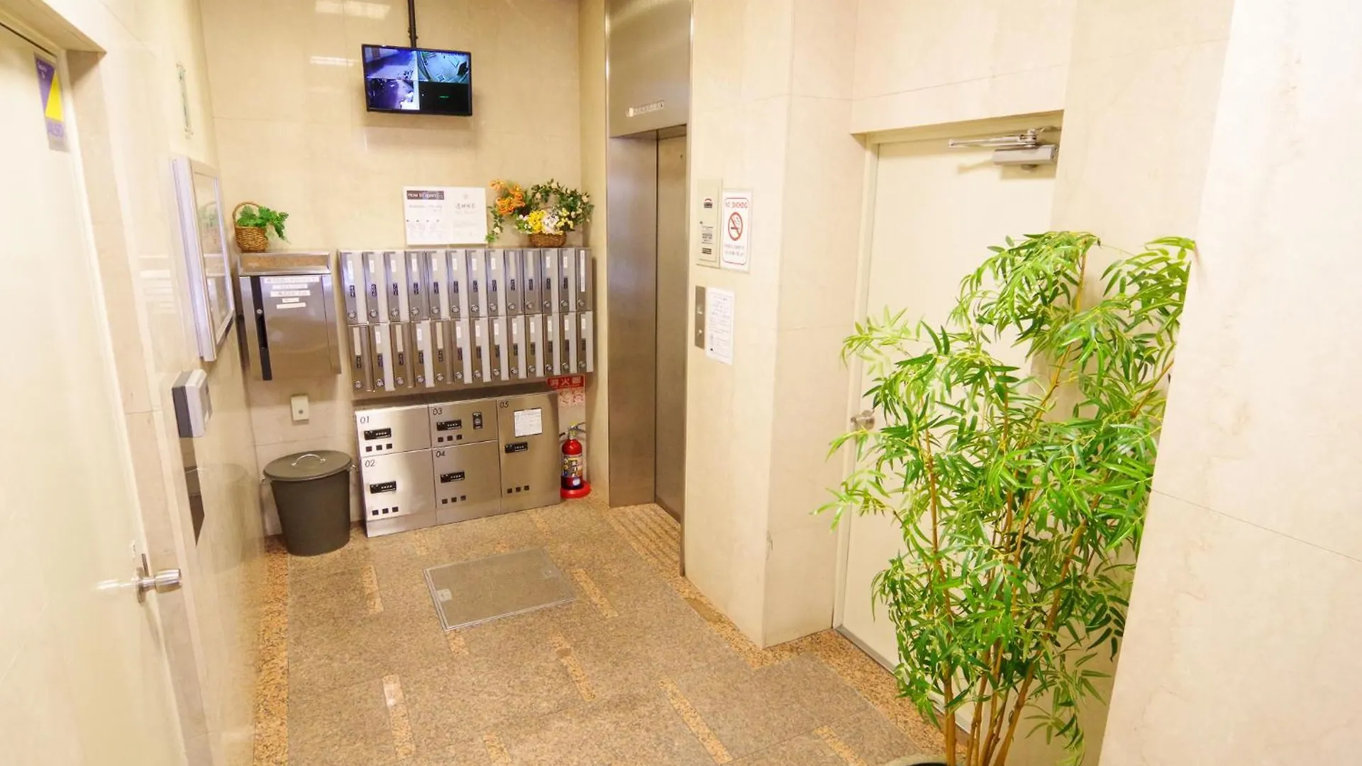 アパート Nippombashi Art Hotel 705 大阪市 日本