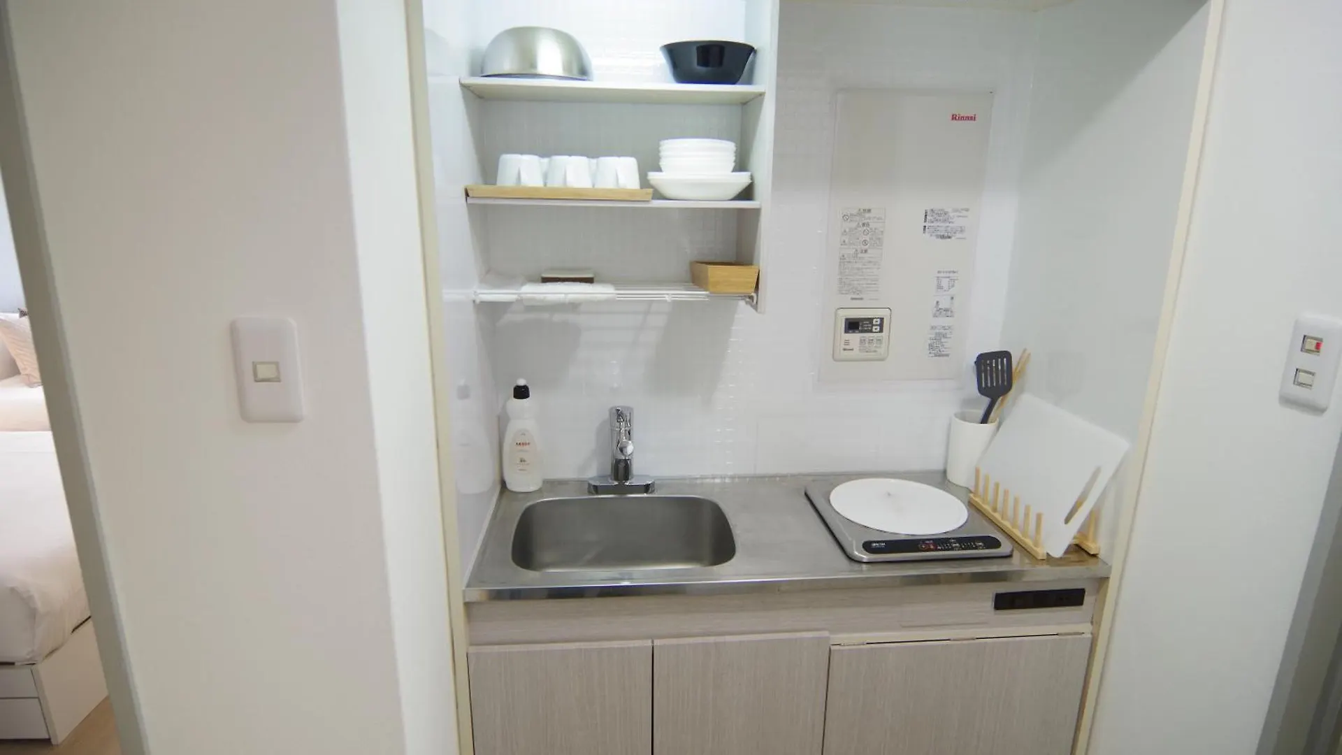 Nippombashi Art Hotel 705 大阪市