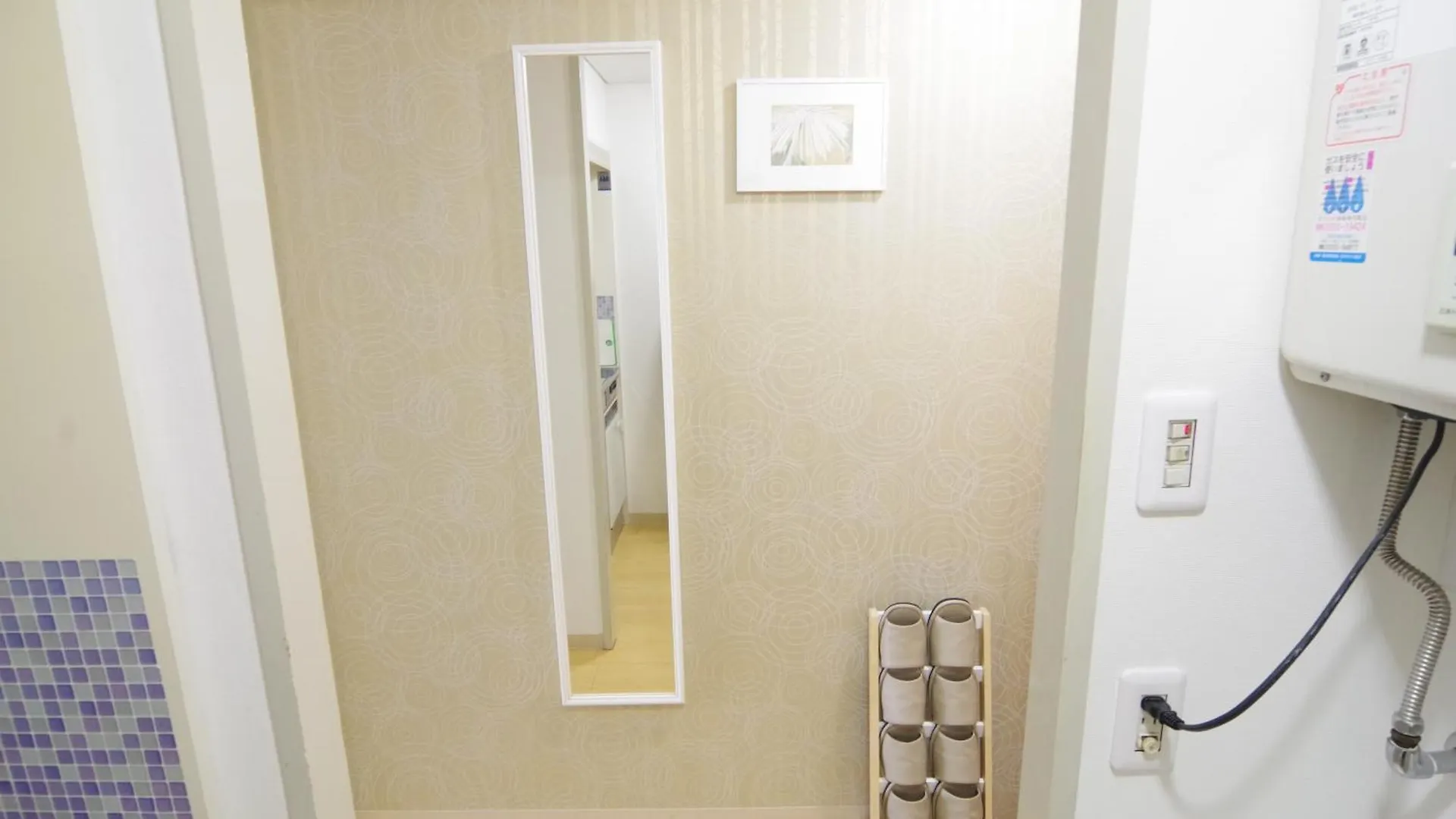 アパート Nippombashi Art Hotel 705 大阪市